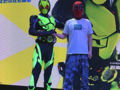 -东浩兰生上海世博展览馆