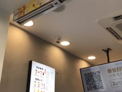 -沪上阿姨·精选茶饮(深大西丽店)