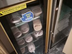-道合堂·中式按摩·spa(民治店)