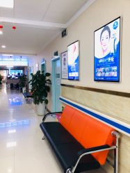 -成都军建医院·疤痕诊疗中心