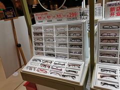 -IMUSΛ目上眼镜(青浦宝龙广场店)