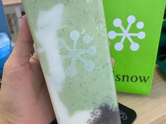 -奈雪的茶(华强北中航城店)