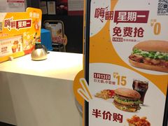 -麦当劳(酒仙桥路店)
