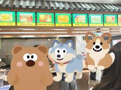 -穆彦华逍遥镇胡辣汤(岗坡路店)