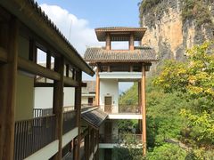 -广悦华阳朔河畔度假酒店(十里画廊遇龙河店)