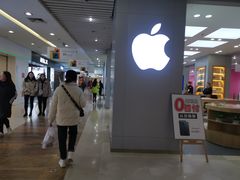 -亿象城(江南大道店)