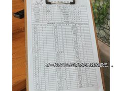 -唐闸邵记鸡煲馆