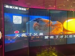 -堂会(天河店)