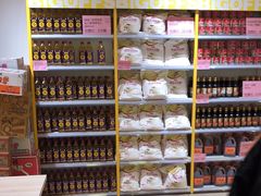 -BIGOFFS 超级折扣(仁恒伊势丹店)