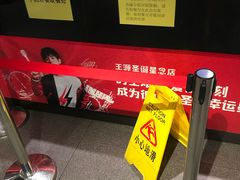 -肯德基(蓝桥店)