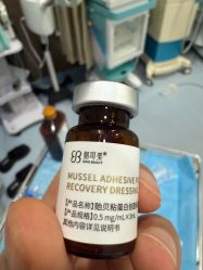 -上海漾颜医疗美容