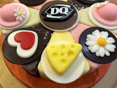 -DQ·蛋糕·冰淇淋(中南城店)