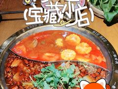 -受气牛肉·重庆耙牛肉(来福士店)