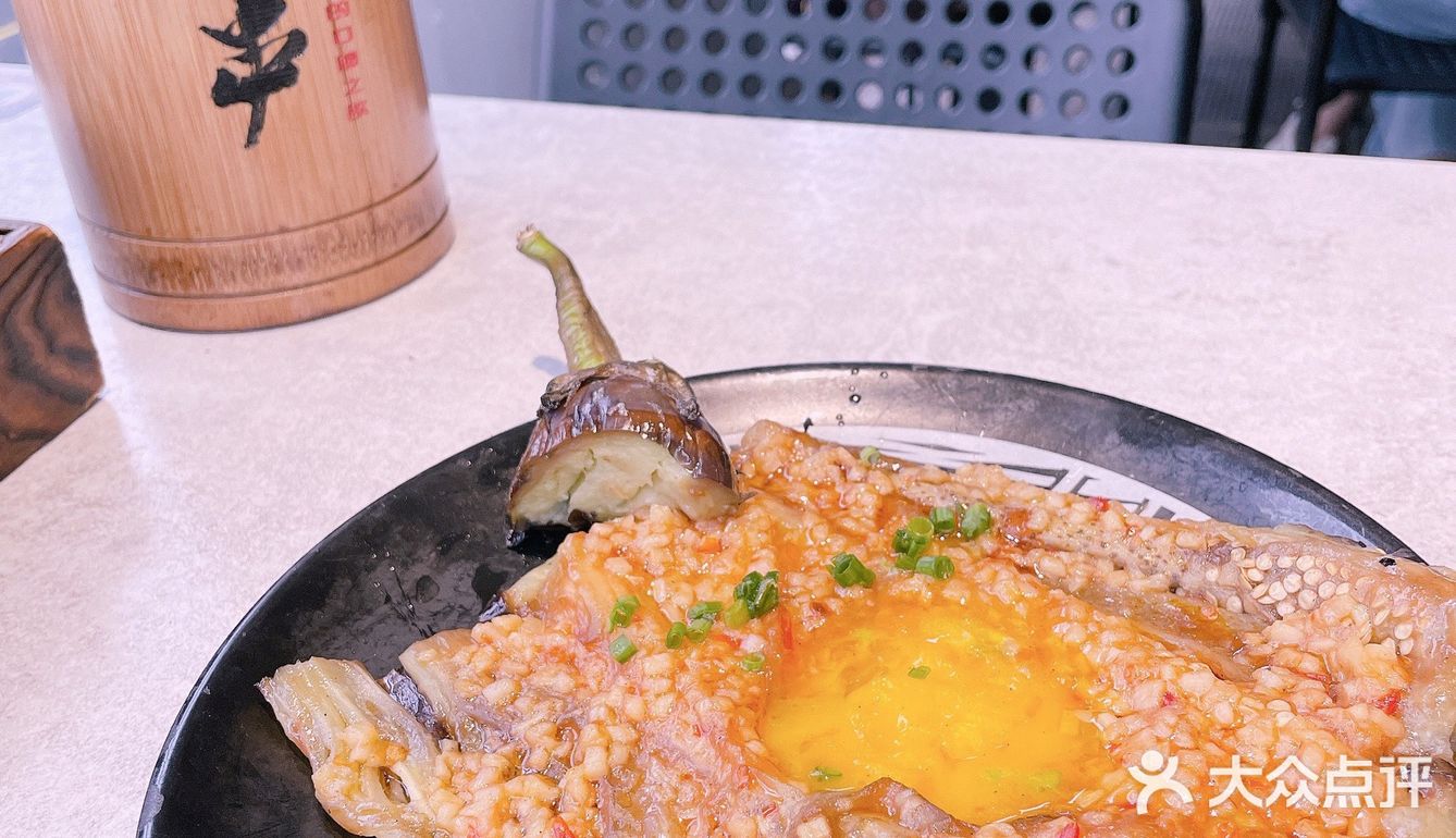 想撸串？《人生一串》安排！