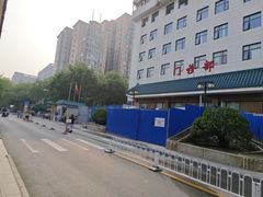 -便利蜂(广安门内大街319号店)