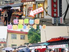 -谢继红26号牛肉汤(田家庵店)