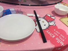 -狮王府淮扬菜(新街口友谊店)