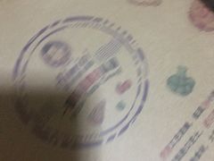 -Aimiqi.Pizza.爱米奇私厨(虹梅路红春大厦店)