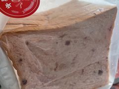-红宝石·鲜奶小方(万航店)