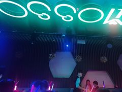 -MOSSO音乐酒吧·Live House(南京西路店)