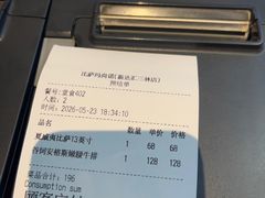 -玛尚诺意式餐厅(新达汇三林店)