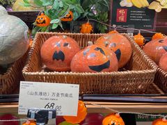 -city'super超·生活(国金中心商场店)
