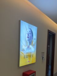 -长沙雅美医疗美容医院