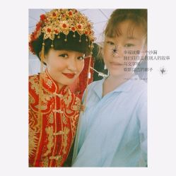 点击看大图 -唯一视觉婚纱摄影(李家村店)
