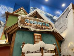 -长沙湘江冰雪世界