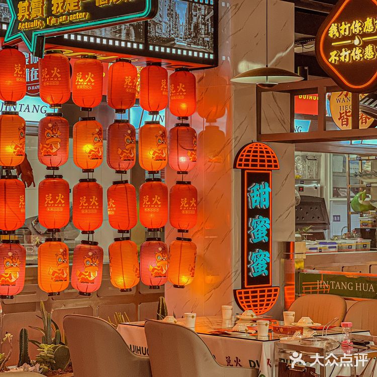 这家港风极致的花胶鸡店真的狂拍三百六十五张才过瘾❗️