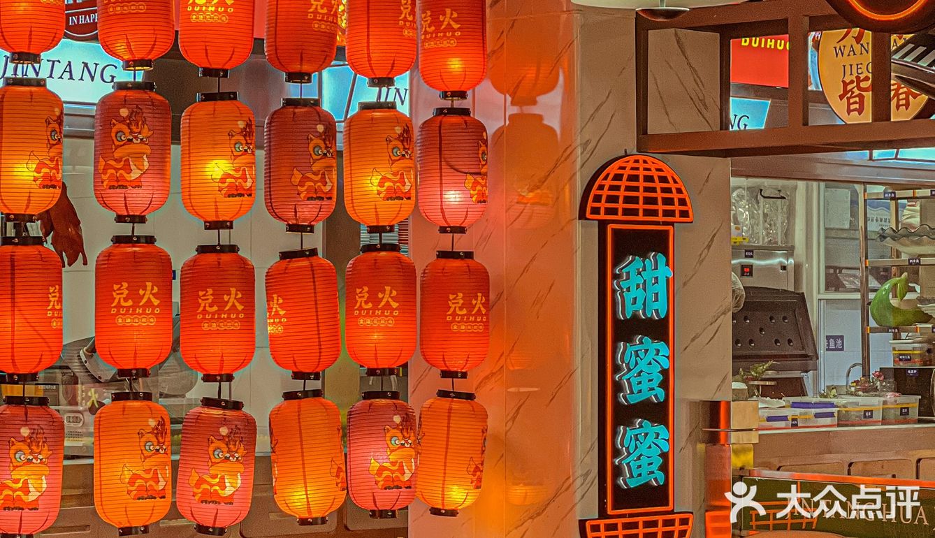 这家港风极致的花胶鸡店真的狂拍三百六十五张才过瘾❗️