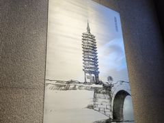 -中国京杭大运河博物馆