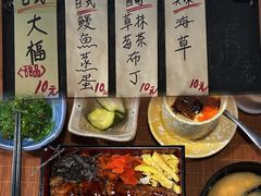 -虹鳗亭(钱湖北路店)