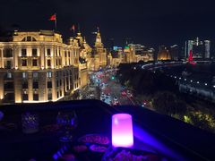 -外滩8号 whisky bar(金延大厦店)