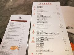 -镛记酒家