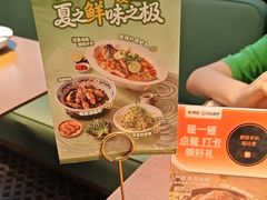 -新发现(宝山龙湖店)