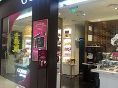 -GODIVA(海岸城店)