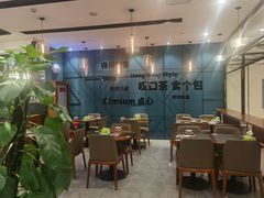 大堂-金翠河烧鹅餐厅(解放碑时代广场店)