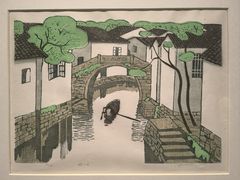 -中华艺术宫