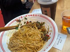 -犟一碗双椒鸡面(得意世界店)