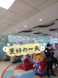 -首都医科大学附属北京儿童医院