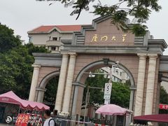 -厦门大学(思明校区)