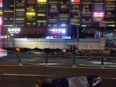-商城路(地铁站)