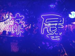 -特色酱椒鱼私房菜(黄鹤楼店)