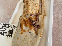 鞋底火烧-宝光熏肉鞋底火烧(新街口店)