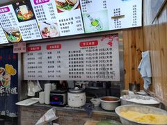 -手擀菠菜面(西康路店)