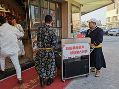-羊之道草原味道清真餐厅(番禺店)