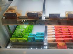 -HappyMiss花满楼·鲜花饼·鲜花茶·伴手礼(上海环球港店)