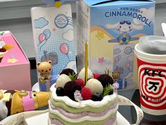 -7号里低糖生日蛋糕(南阳路店)