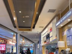 -永旺梦乐城国际商城(北清路店)